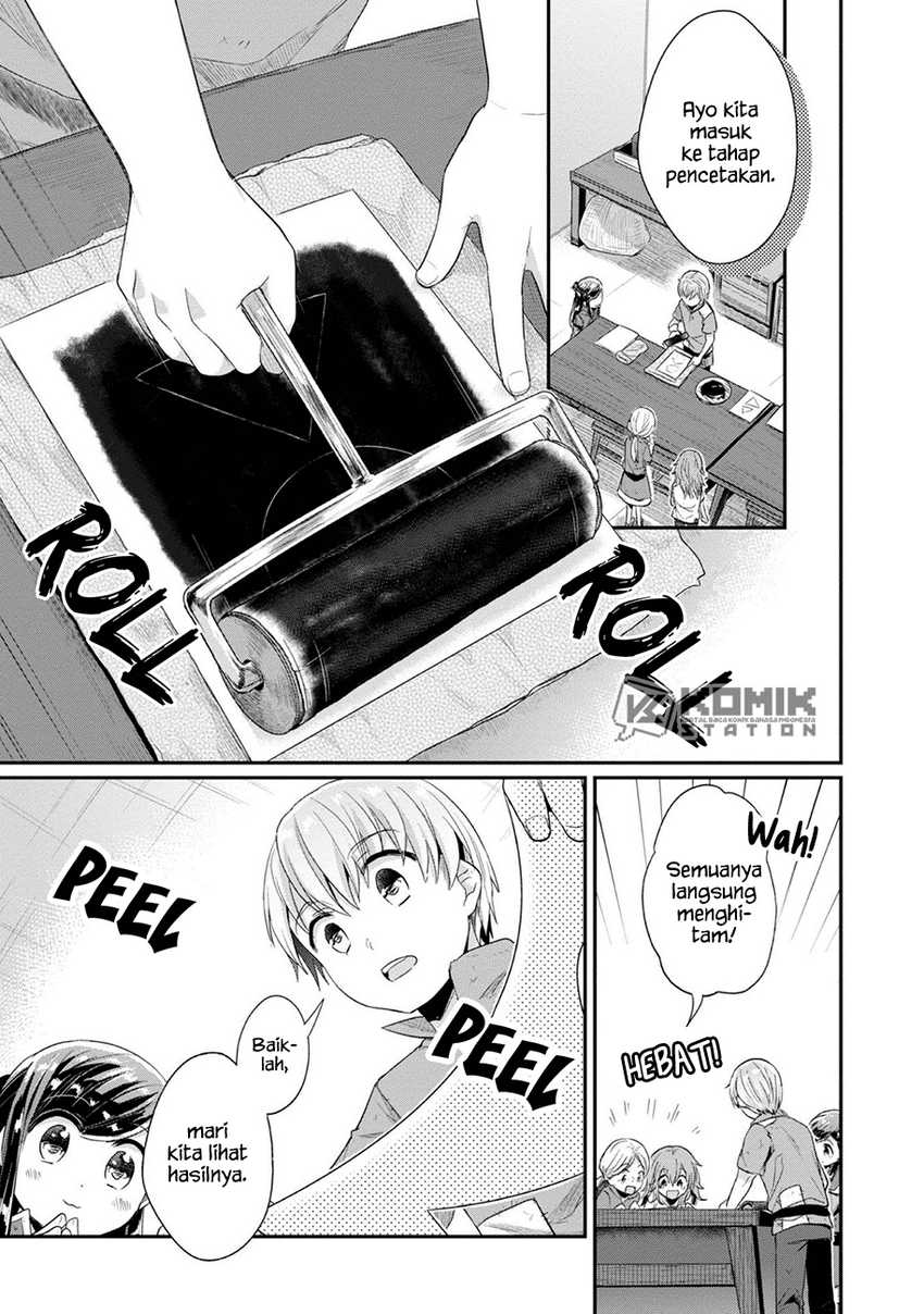 Honzuki no Gekokujou: Part 2